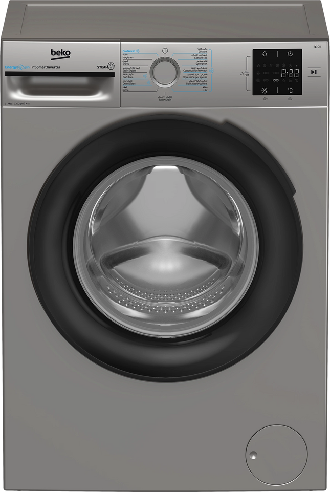 Beko Washing Machine 1200 RPM 7 kg Gray Inverter A+++