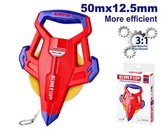 متر مساحه 50 متر EMTOP EMTP85001 متر مساحه 50 متر EMTOP EMTP85001