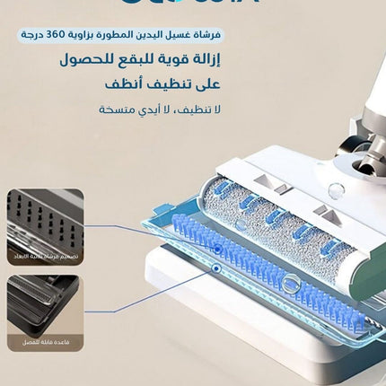 مكنسة غسيل الأرضيات اللاسلكية جلوويكس (Glowix) موديل HJ-6105 - للتنظيف الجاف والرطب - نظام تنظيف ذاتي - خزان مزدوج للمياه - تصميم خفيف الوزن - لون أبيض/رمادي