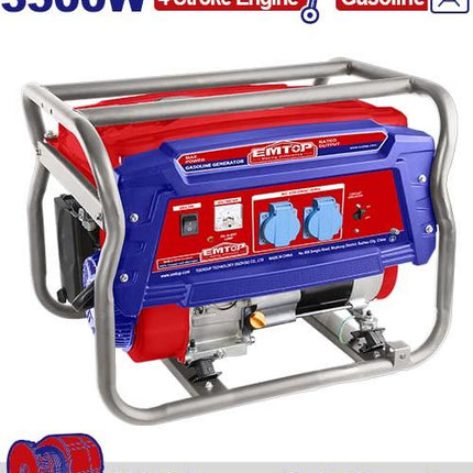 EMTOP Gasoline Generator 15L