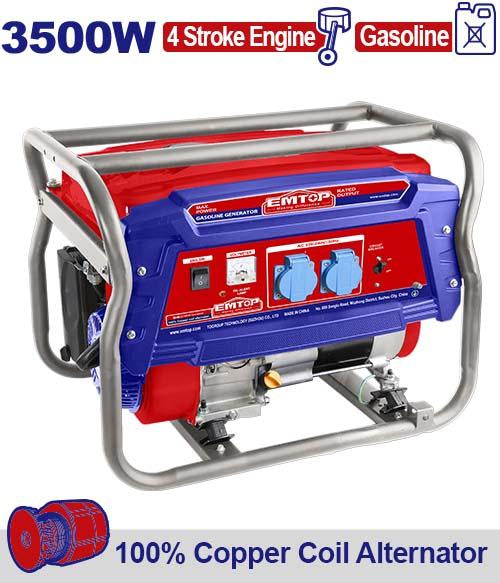 EMTOP Gasoline Generator 15L