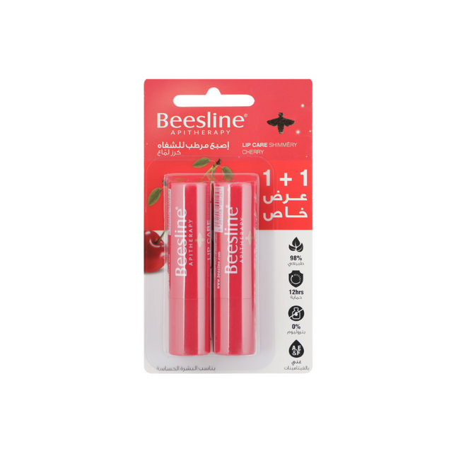 Beesline Cherry Lip Balm - Moisturizing Lip Care 1+1 Free