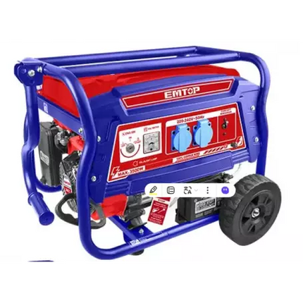 EMTOP Gasoline Generator 3.5KW (with battery )