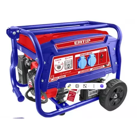 EMTOP Gasoline Generator 3.5KW (with battery )