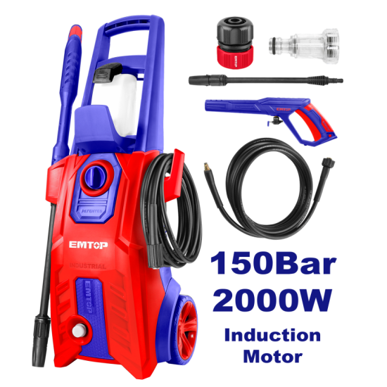 غسالة الضغط العالي EMTOP 2000W غسالة الضغط العالي EMTOP 2000W