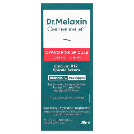 Dr.Melaxin Calcium CX B12 Spicule Serum 30ml
