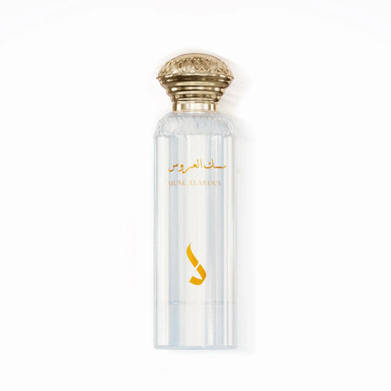 DKHOON Emirates Bridal Musk Eau de Parfum 75ml