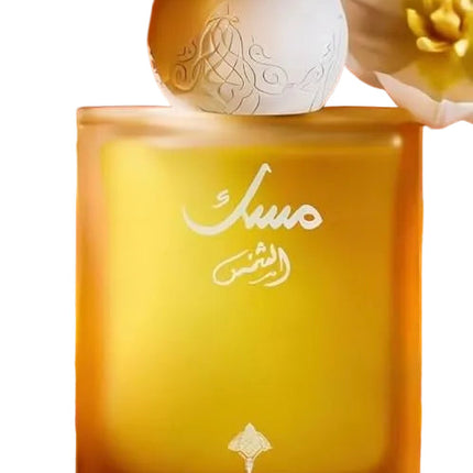 Ibraheem Al.Qurashi Sun Musk Eau de Parfum 75ml