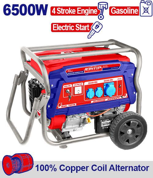 EMTOP Gasoline Generator 6.5KW / 7.5KW