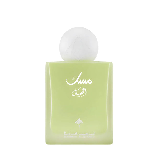 Ibraheem Al.Qurashi Cardamom Musk Eau de Parfum 75ml
