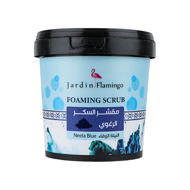 Jardin Flamingo Neela Blue Foaming Sugar Body Scrub