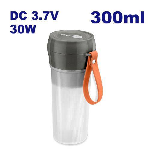 Cordless Portable Blender
