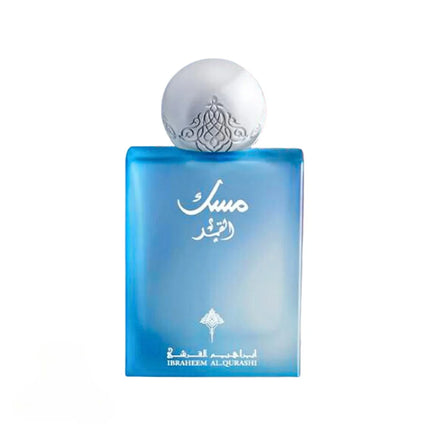 Ibraheem Al.Qurashi Moon Musk Eau de Parfum 75ml
