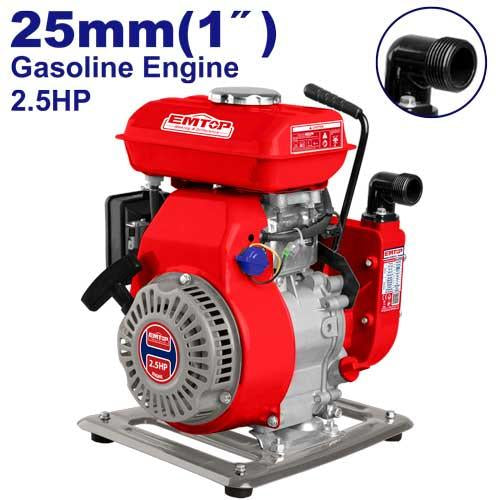 مضخة مياه بنزين EMTOP مقاس 1 بوصة 2.5HP مضخة مياه بنزين EMTOP مقاس 1 بوصة 2.5HP