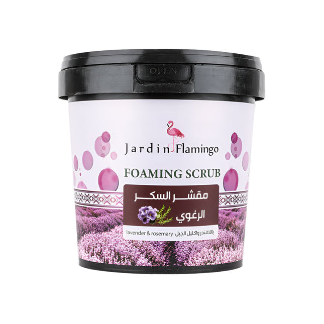 Jardin Flamingo Lavender Rosemary Foaming Sugar Scrub