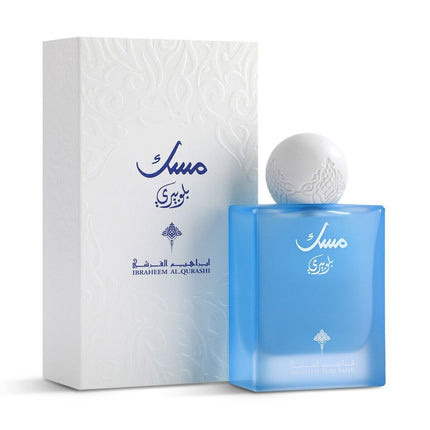 Ibraheem Al.Qurashi Blueberry Musk Unisex Perfume 75ml