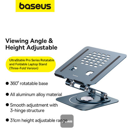 مسند مكتب باسوس (Baseus) قابل للطي للابتوب والآيباد - قاعدة قابلة للدوران 360 درجة - تصميم ثلاثي الطيات قابل للتعديل - زوايا رؤية مريحة - هيكل ألومنيوم متين وحماية سيليكون