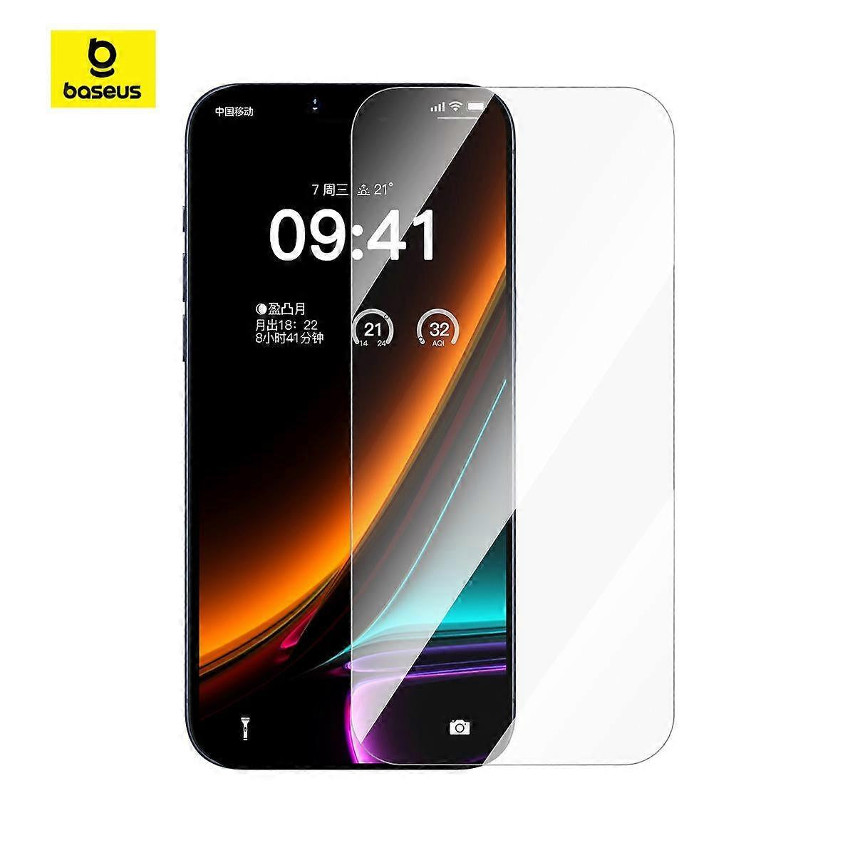Baseus Privacy Tempered Glass Screen Protector for iPhone 16 Pro & 16 Pro Max - Anti-Peeping Technology - Full Coverage - 9H Hardness - High Clarity - Scratch Resistant Baseus Privacy Tempered Glass Screen Protector for iPhone 16 Pro & 16 Pro Max - Anti-Peeping Technology - Full Coverage - 9H Hardness - High Clarity - Scratch Resistant