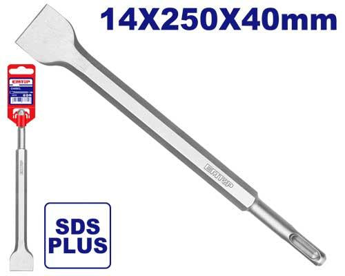 إزميل EMTOP SDS-Plus إزميل EMTOP SDS-Plus