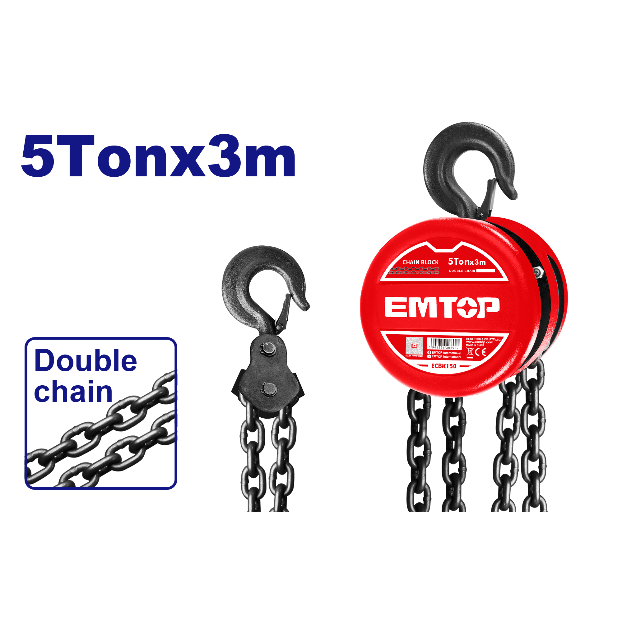 رافعة سلسلة يدوية 5 طن EMTOP ECBK150 رافعة سلسلة يدوية 5 طن EMTOP ECBK150