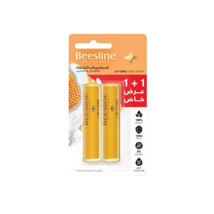 Beesline Honey & Milk Lip Balm Duo (1+1 Free)