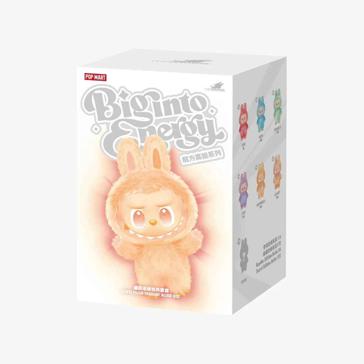 Buy Pop Mart Labubu Big Into Energy Set – Love, Hope & More