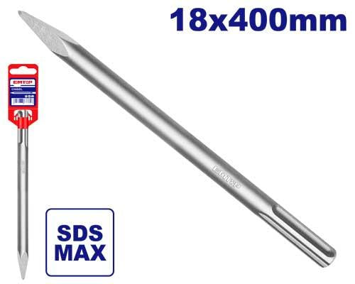 إزميل EMTOP SDS-Max المدبب إزميل EMTOP SDS-Max المدبب