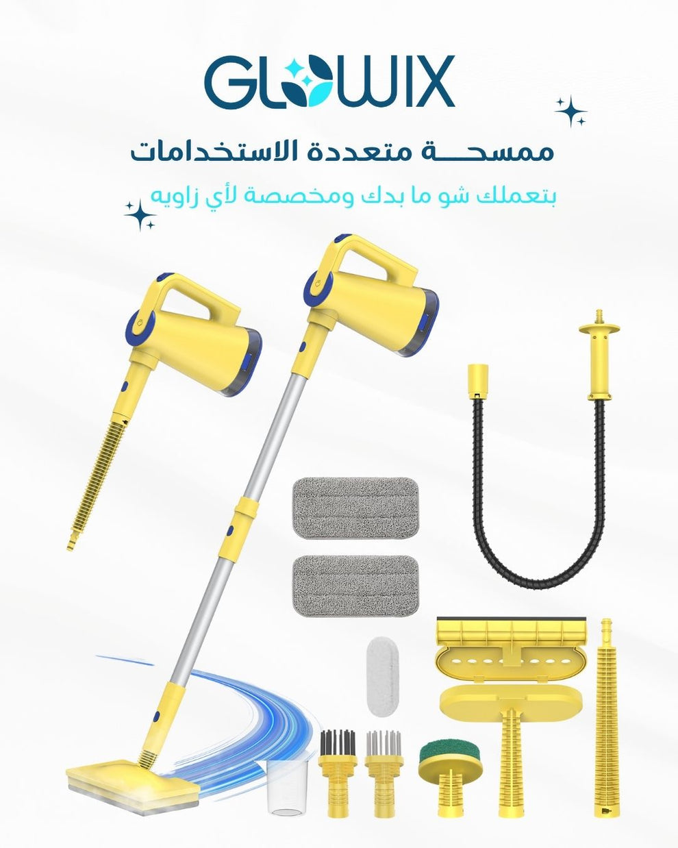 Glowix QJ310 Smart Steam Mop & Floor Washer - High-Temperature Sterilization - Deep Cleaning System - Large Water Tank - Multi-Surface Safe - White