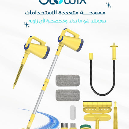 Glowix QJ310 Smart Steam Mop & Floor Washer - High-Temperature Sterilization - Deep Cleaning System - Large Water Tank - Multi-Surface Safe - White