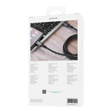 كابل Proove ReGen Silicone - Type-C إلى Type-C بقوة 60 واط (2 متر)