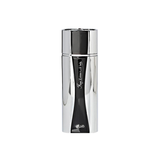 Rasasi Faqat Lil Nissa Eau de Parfum for Women