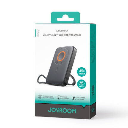 بنك طاقة (باور بانك) جوي رووم (Joyroom) مغناطيسي 3 في 1 موديل JR-PBM02 - سعة 10000 مللي أمبير - شحن سريع 22.5 واط - كابلات مدمجة - ستاند قابل للطي - شاشة رقمية 