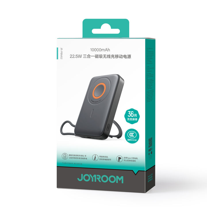 بنك طاقة (باور بانك) جوي رووم (Joyroom) مغناطيسي 3 في 1 موديل JR-PBM02 - سعة 10000 مللي أمبير - شحن سريع 22.5 واط - كابلات مدمجة - ستاند قابل للطي - شاشة رقمية بنك طاقة (باور بانك) جوي رووم (Joyroom) مغناطيسي 3 في 1 موديل JR-PBM02 - سعة 10000 مللي أمبير - شحن سريع 22.5 واط - كابلات مدمجة - ستاند قابل للطي - شاشة رقمية