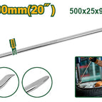 500mm