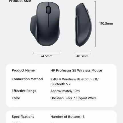 HP S1000 Plus Professor SE Dual Mode Wireless Mouse - 2.4GHz and Bluetooth 5.4 Connectivity - 1600 DPI Optical Sensor - Silent Click Buttons - Ergonomic Design - 3 Button Configuration