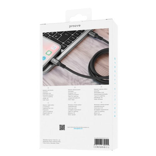 كابل ReGen Silicone Proove Type-C إلى Lightning (2 متر) كابل ReGen Silicone Proove Type-C إلى Lightning (2 متر)