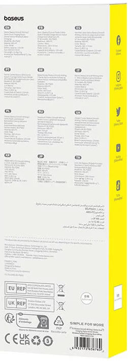 قلم باسوس سموث رايتنج (Baseus Smooth Writing Series 2) - وضع مزدوج للشحن (لاسلكي وسلكي USB-C) - تقنية رفض راحة اليد - حساسية الإمالة - زر اختصار ذكي قلم باسوس سموث رايتنج (Baseus Smooth Writing Series 2) - وضع مزدوج للشحن (لاسلكي وسلكي USB-C) - تقنية رفض راحة اليد - حساسية الإمالة - زر اختصار ذكي