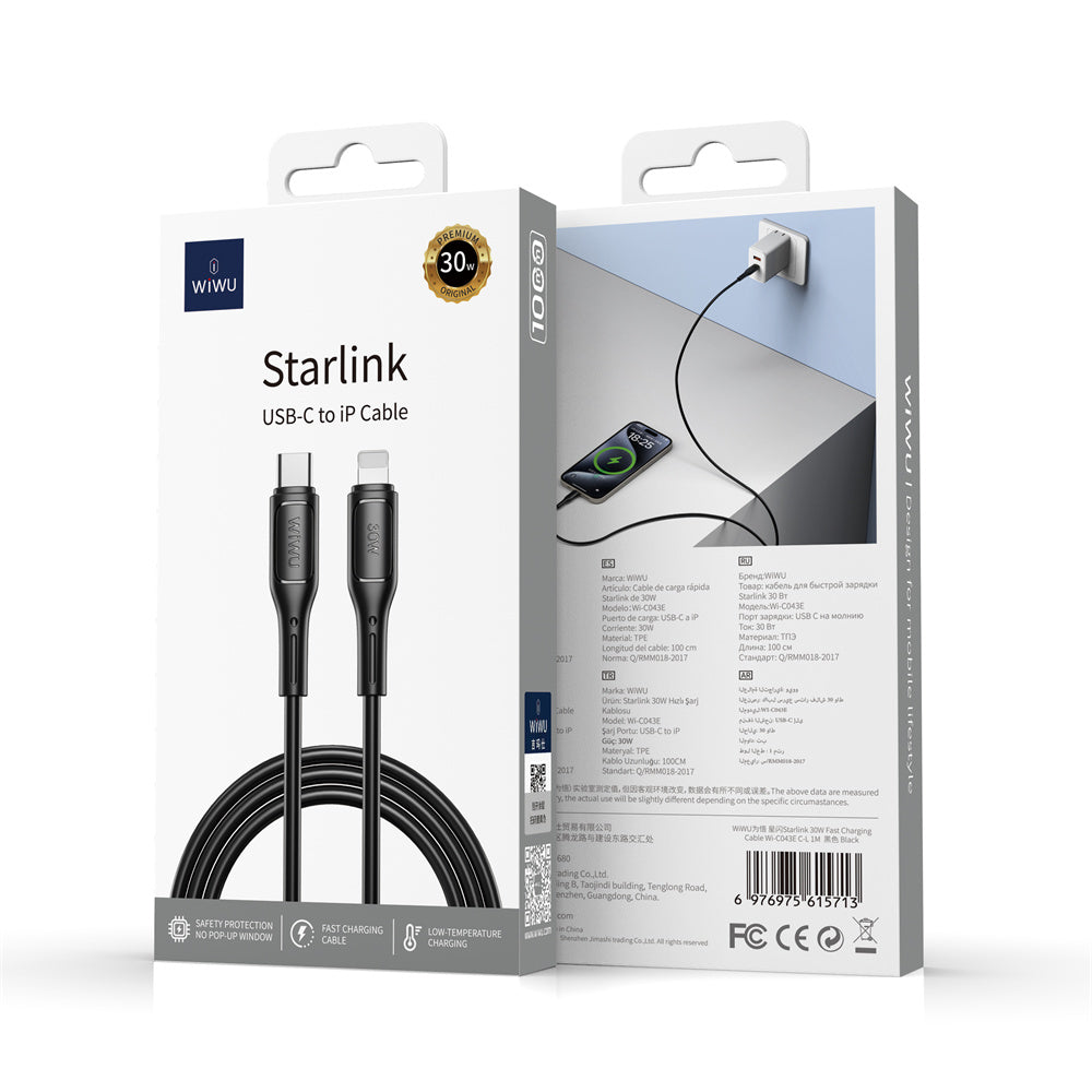 WiWU Starlink Series 30W Fast Charging Cable WiWU Starlink Series 30W Fast Charging Cable