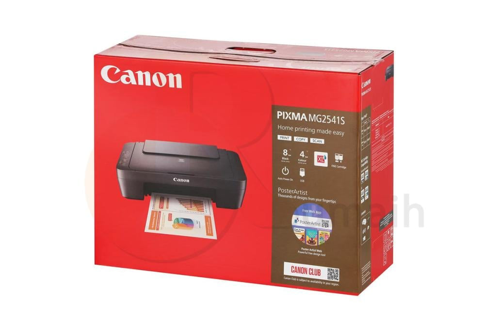 Canon PIXMA MG2541S All-in-One Inkjet Printer - Print, Copy, Scan - Compact Design - FINE Cartridge Technology - Quiet Mode - Black Canon PIXMA MG2541S All-in-One Inkjet Printer - Print, Copy, Scan - Compact Design - FINE Cartridge Technology - Quiet Mode - Black