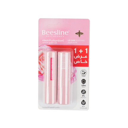 Beesline Jouri Rose Lip Balm - Natural Hydration 1+1