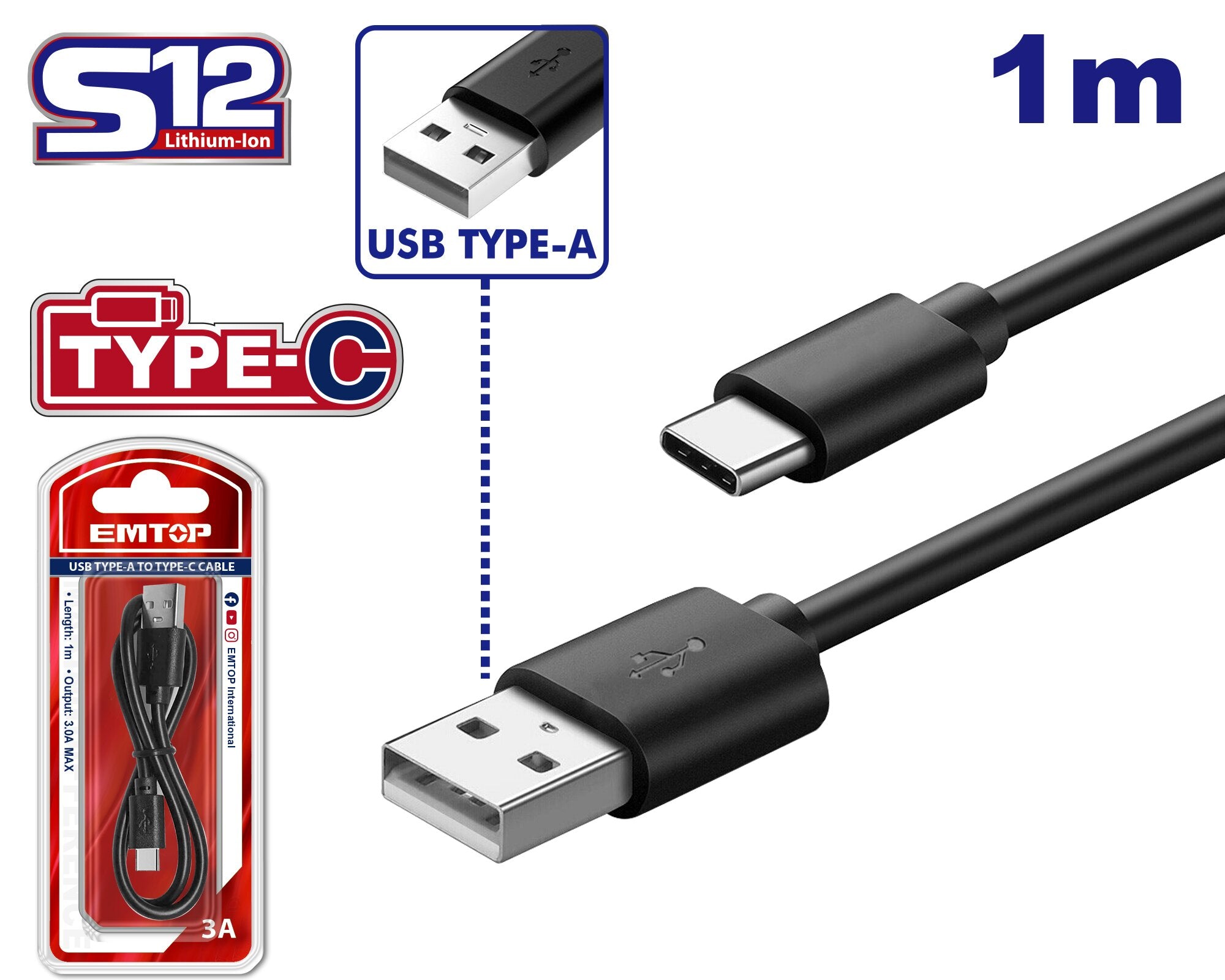 كابل USB كابل USB