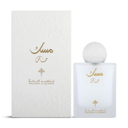 Ibraheem Al Qurashi Special Musk EDP 75ml Unisex