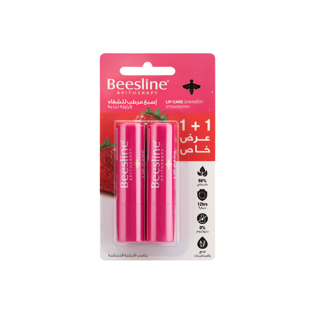Beesline Natural Beeswax Lip Care - Strawberry Flavor