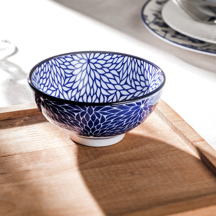 Rêve Bleu Drancy Blue Bone China Bowl with Handle