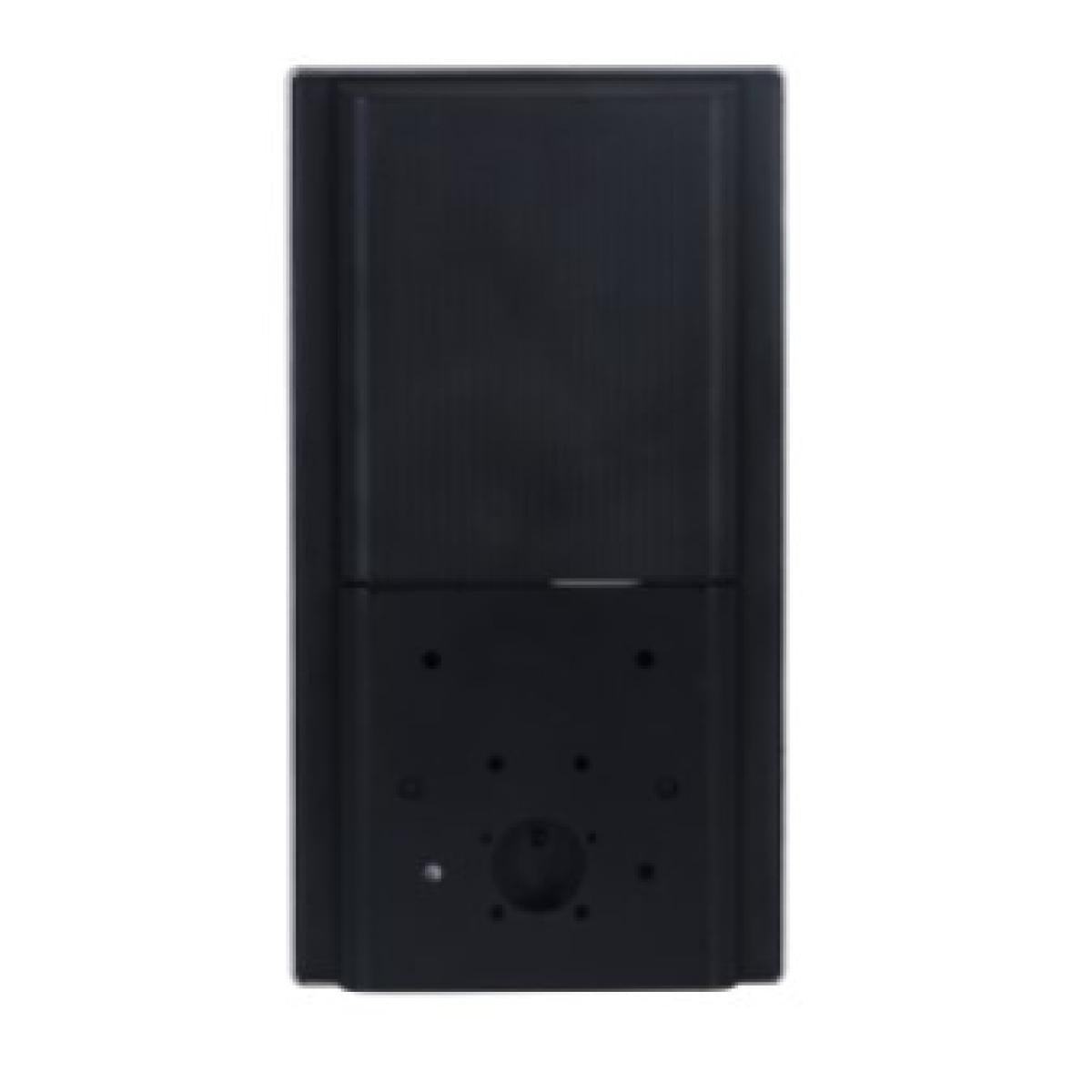 Face Recognition Access Controller Face Recognition Access Controller