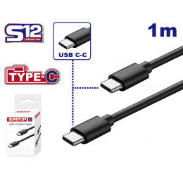 كابل USB كابل USB