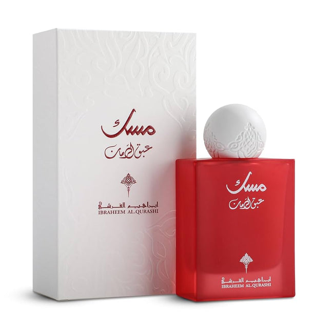 Ibraheem Al.Qurashi Abaq Pomegranate Musk EDP 75ml