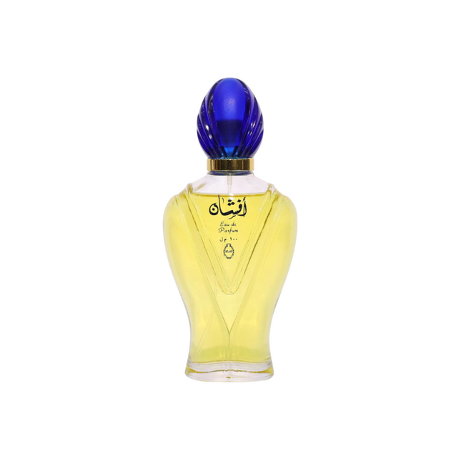 Rasasi Afshan Eau de Parfum 100ml Unisex Oriental
