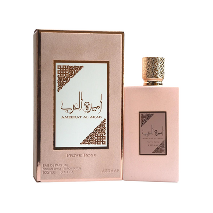 Asdaaf Ameerat Al Arab Prive Rose EDP 100ml for Women