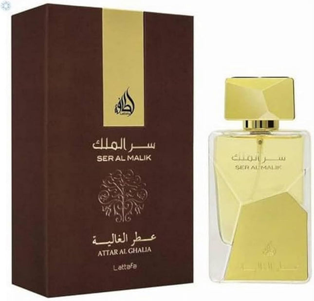 Lattafa Ser Al Malik Attar Al Ghalia 100ml for Men